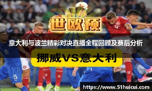 JJB竞技宝官网