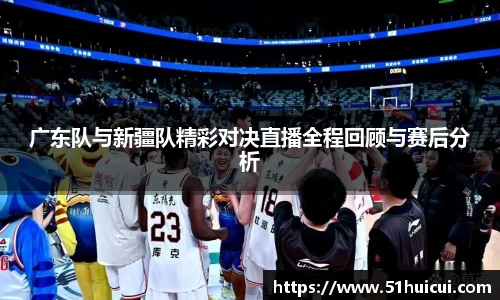竞技宝JJB