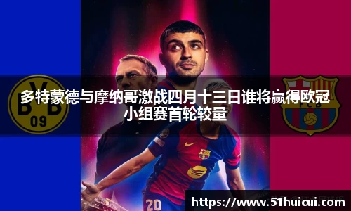 JJB竞技宝官网