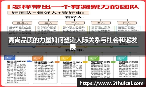 竞技宝JJB