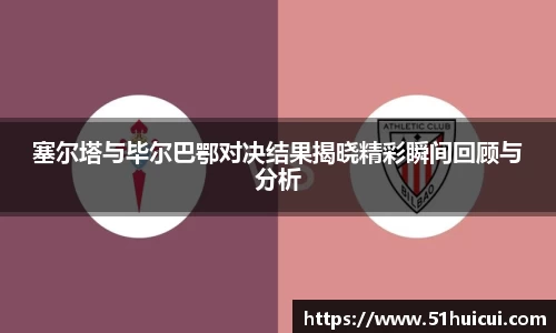 竞技宝官网