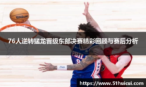 JJB竞技宝官网