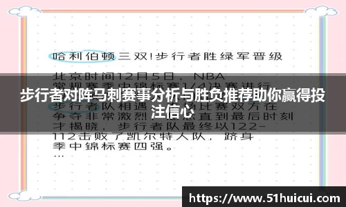 竞技宝JJB