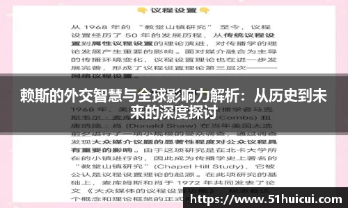 竞技宝JJB
