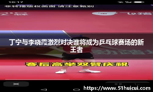 竞技宝官网