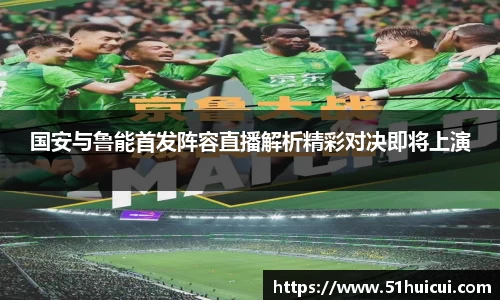 竞技宝官网