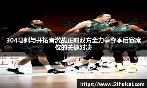 JJB竞技宝官网