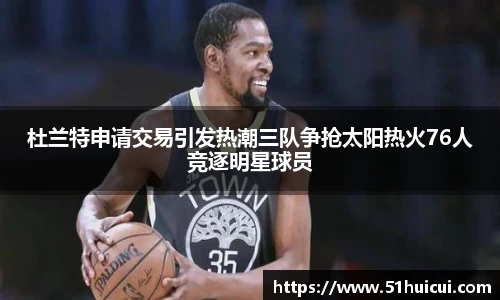 竞技宝JJB