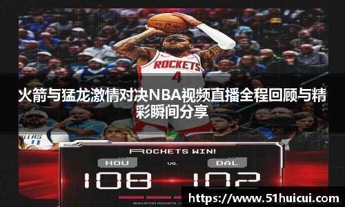 竞技宝JJB