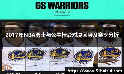 竞技宝JJB