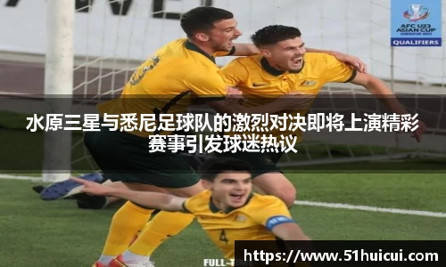 竞技宝JJB