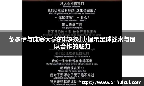 竞技宝JJB