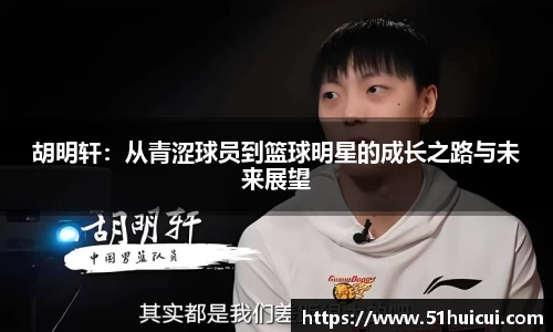 JJB竞技宝官网