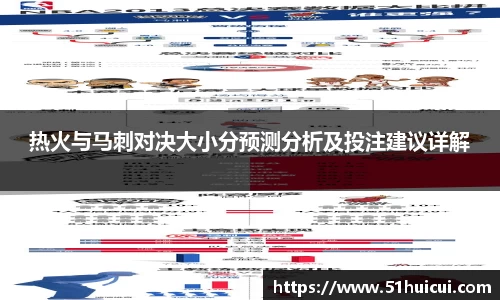 竞技宝JJB