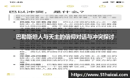 竞技宝JJB