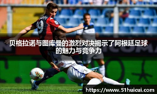 竞技宝JJB