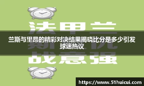竞技宝JJB