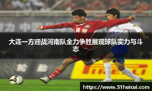 竞技宝JJB