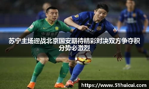 竞技宝JJB