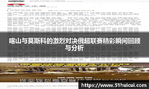 JJB竞技宝官网