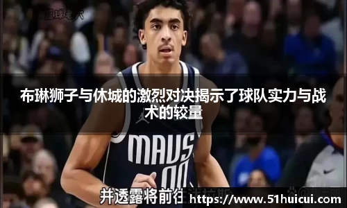 竞技宝JJB