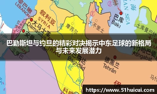 竞技宝JJB