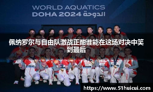 JJB竞技宝官网