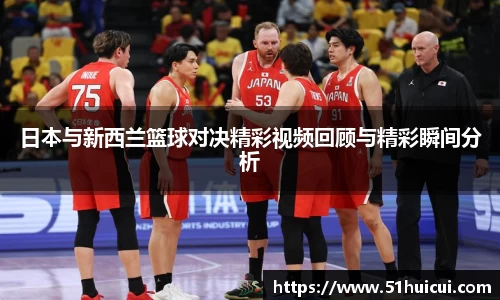 竞技宝JJB