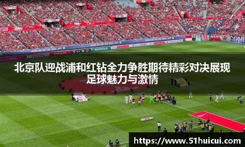 竞技宝JJB