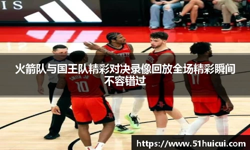 竞技宝JJB