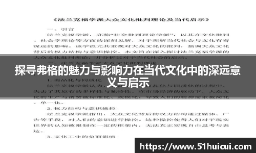 JJB竞技宝官网