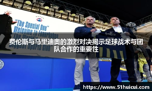 竞技宝JJB