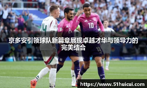 竞技宝JJB