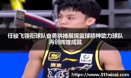 竞技宝JJB