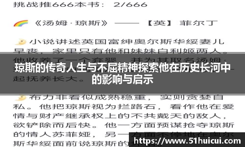 JJB竞技宝官网
