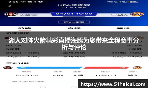 竞技宝JJB