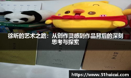 竞技宝JJB