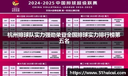 竞技宝JJB