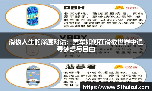 竞技宝JJB