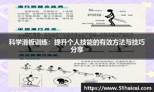 JJB竞技宝官网