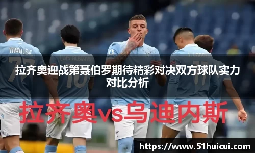 竞技宝JJB