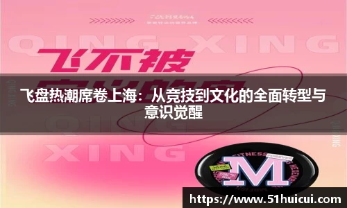 竞技宝JJB