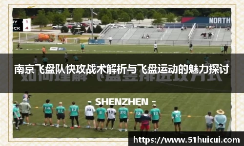JJB竞技宝官网