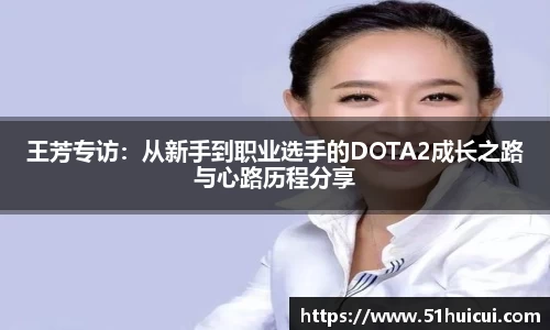 竞技宝JJB