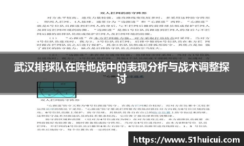 竞技宝官网