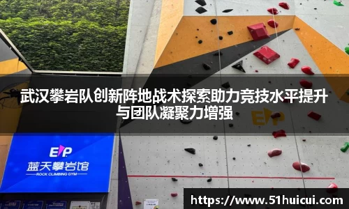 JJB竞技宝官网