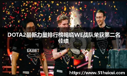 竞技宝JJB