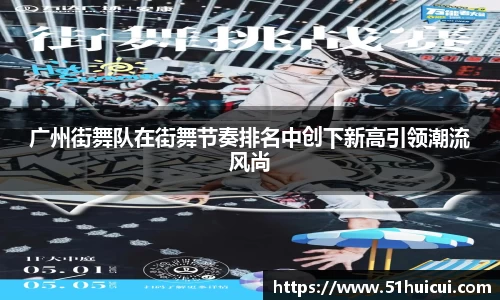 JJB竞技宝官网