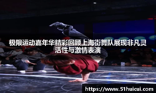 竞技宝JJB