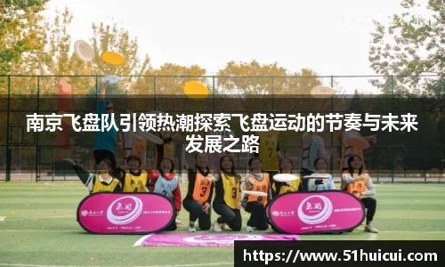 JJB竞技宝官网